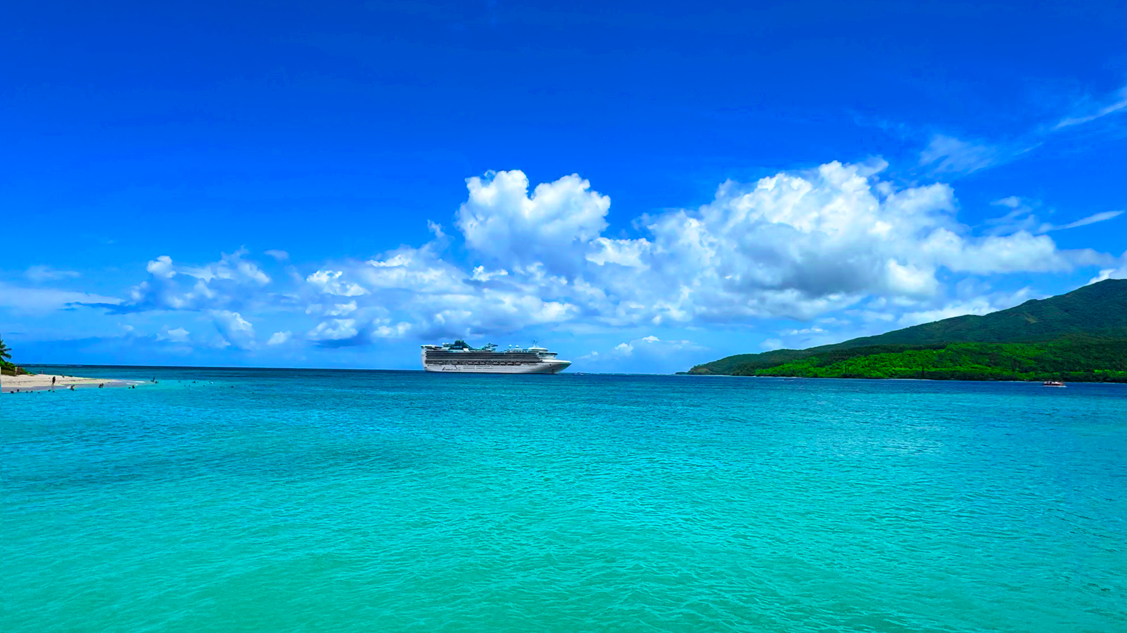 Mystery Island photo